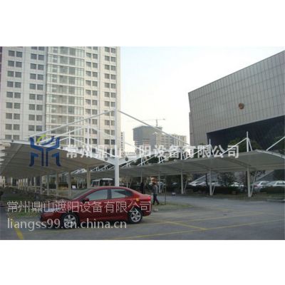 金坛汽车棚价格多少